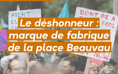 Le déshonneur : marque de fabrique de la place Beauvau